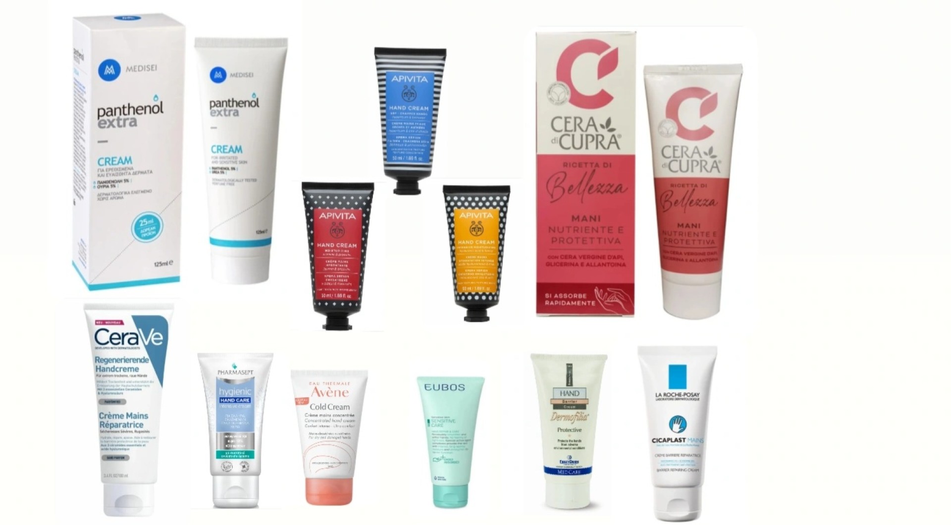 Περιποίηση Χεριών