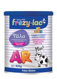 Frezyderm Frezylac AR Ειδικό Γάλα σε Σκόνη εως 12m+ 400gr