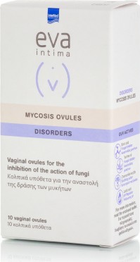 Intermed Eva Intima Mycosis Disorders Κολπικά Υπόθετα με Χαμομήλι 10τμχ