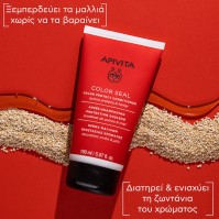 Apivita Color Seal Quinoa Proteins Conditioner για Προστασία Χρώματος για Βαμμένα Μαλλιά 150ml