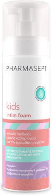 PHARMASEPT KIDS INTIM FOAM 200ML