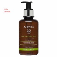 Apivita Gel Καθαρισμού Purifying με Πρόπολη & Lime για Λιπαρές Επιδερμίδες 200ml