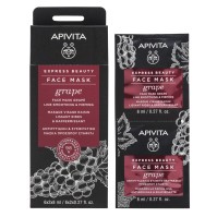 Apivita Express Beauty Μάσκα Αντιρυτιδική & Συσφικτική Με Σταφύλι 2*8ml