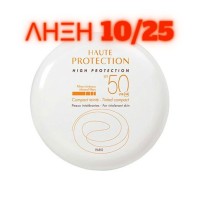 Avene Haute Protection Compact Teinte Dore SPF50 10gr