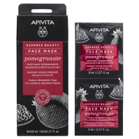Apivita Express Beauty Μάσκα Προσώπου Pomegranate με Ρόδι για Λάμψη & Αναζωογόνηση 8ml 2 τεμάχια