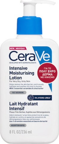 Cerave Intensive Moisturising Lotion Ενυδατική Λοσιόν για Πολύ Ξηρό Δέρμα με Κνησμό 236ml