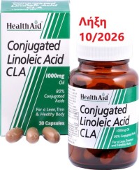 Health Aid Conjugated Linoleic Acid CLA Συμπλήρωμα Διατροφής 1000mg 30 κάψουλες