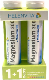 Helenvita Magnesium 300mg + Vitamin B6 40 αναβράζοντα δισκία(20+20δώρο)