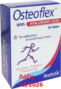 Health Aid Osteoflex Hyaluronic Συμπλήρωμα Διατροφής με Γλυκοζαμίνη, Χονδροϊτίνη & Υαλουρονικό Οξύ για Οστεοαρθρίτιδα & Υγιή Συνδετικό Ιστό 60 Ταμπλέτες