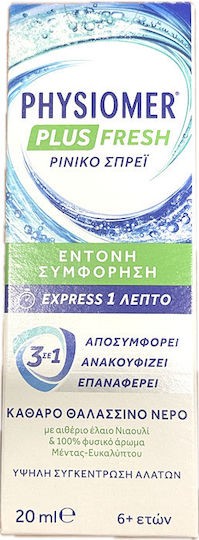 Physiomer Plus Fresh Ρινικό Spray με Θαλασσινό Νερό 20ml