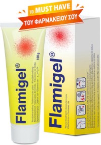 Galenica Flamigel Gel για Επούλωση & Εγκαύματα 100gr