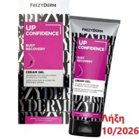 Frezyderm Up Confidence Κρέμα για Σύσφιξη 200ml