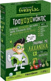 Frezyderm Frezylac Τραχαχανάκης Βιολογικός Τραχανάς Με Λαχανικά 6m+ 2x165gr