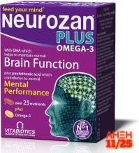 Vitabiotics Neurozan Plus Omega 3 28TABS+28CAPS