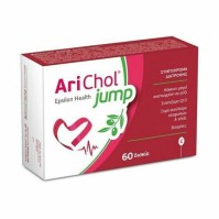 Epsilon Health Arichol Jump 60 ταμπλέτες