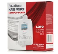 Frezyderm Promo Hair Force Women Αγωγή Κατά Της Τριχόπτωσης Για Γυναίκες 200ml + Δώρο 100ml