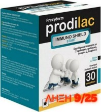Frezyderm Prodilac Immuno Shield Start 30 φακελίσκοι