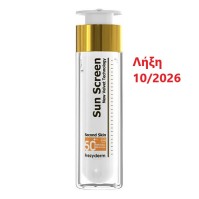 Frezyderm Sun Screen Velvet Face Cream SPF50+ Αντηλιακή Κρέμα Προσώπου 50ml