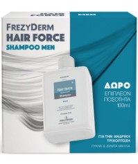 Frezyderm Promo Hair Force Shampoo Men Αγωγή Κατά Της Τριχόπτωσης Για Άνδρες 200ml + Δώρο 100ml