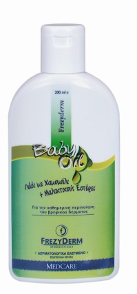 Frezyderm Baby Oil Αρωματισμένο Ενυδατικό Λάδι 200ml