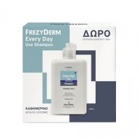 Frezyderm Every Day Shampoo Σαμπουάν για Καθημερινή Χρήση 200ml & 100ml