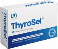 Pharma Unimedis Thyrosel Συμπλήρωμα για την Ενίσχυση του Ανοσοποιητικού 30 κάψουλες