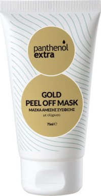 Medisei Panthenol extra Gold Peel Off Mask Μάσκα Άμεσης Σύσφιξης Προσώπου με Ελίχρυσο 75ml