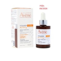 Avene Vitamin C Activ Serum 30ml