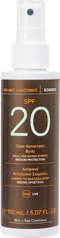 Korres Καρυδιά & Καρύδα Αντηλιακό Λάδι Σώματος SPF20 σε Spray 150ml