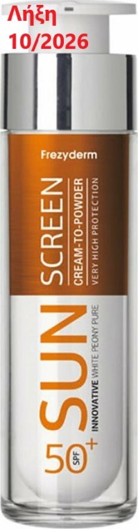 Frezyderm Sun Screen Cream to Powder SPF50+ Αντηλιακή Κρέμα Προσώπου 50ml