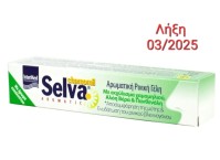 Intermed Selva Aromatic Gel Chamomile με Άρωμα Ευκάλυπτου, 12gr