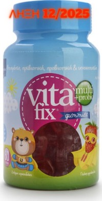 Intermed Vitafix Multi & Probio Gummies Φράουλα 60 ζελεδάκια