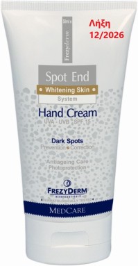 Frezyderm Spot End Hand Cream SPF15 Λευκαντική Κρέμα Χεριών 50ml