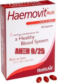 Health Aid Haemovit Plus Συμπλήρωμα Διατροφής με Σίδηρο, Βιταμίνη Β12, Β6 & Φυλλικό Οξύ για Ενίσχυση του Αιμοποιητικού Συστήματος 30 Κάψουλες