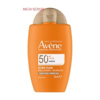 Αδιάβροχη Αντηλιακή Λοσιόν Προσώπου SPF50+ με Χρώμα 50ml
