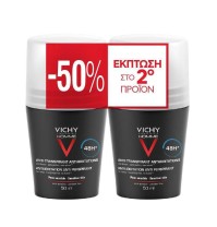 Vichy Homme Anti-Irritation Αποσμητικό 48h σε Roll-On 2x50ml