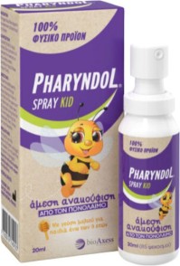 Pharyndol Spray Kid Παιδικό Εκνέφωμα για τον Πονόλαιμο 20ml