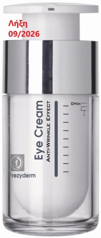 Frezyderm Anti-Wrinkle Eye Cream 15ml
