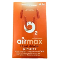 Getremed Airmax O2 Sport Medium Ρινικός Διαστολέας 2τμχ