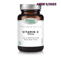 Power Of Nature Platinum Range Vitamin C Βιταμίνη για Ενέργεια & Ανοσοποιητικό 1000mg 30 ταμπλέτες
