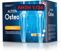 Altion Osteo Συμπλήρωμα για την Υγεία των Αρθρώσεων 30 φακελίσκοι Πορτοκάλι
