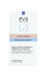 Intermed Eva Intima Lactic Ovules Minor Discomfort pH 3.8 Για Τη Ρύθμιση - Διατήρηση του Φυσιολογικού Κολπικού PH 10 Υπόθετα