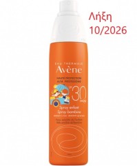 Avene Spray Enfant SPF30 200ml