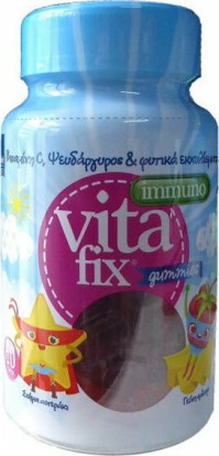 Intermed Vitafix Immuno Gummies 60 μασώμενες ταμπλέτες Raspberry