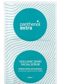 Medisei Panthenol Extra Volcanic Sand Facial Scrub Απολέπισης Προσώπου 2x8ml
