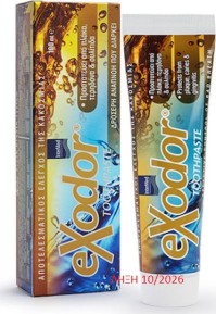 Intermed Exodor Toothpaste, 100 ml