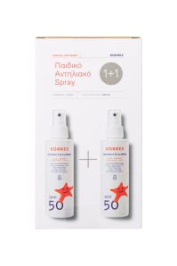 Korres Promo Kids Coconut & Almond Sunscreen SPF50 Παιδικό Αντηλιακό Spray για Πρόσωπο - Σώμα  2x150ml 1+1 ΔΩΡΟ