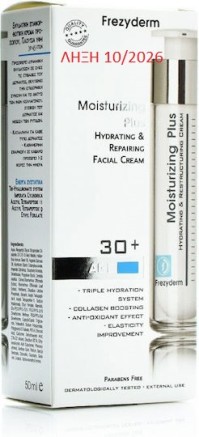 Frezyderm Moisturizing Plus Cream (30+) Ενυδατική Κρέμα Προσώπου 50ml