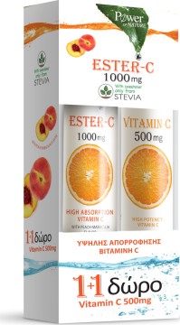 Power Of Nature Ester C 1000mg 20 αναβράζοντα δισκία !@# Vitamin C 500mg 20 αναβράζοντα δισκία Ροδάκινο Πορτοκάλι
