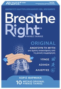 Breathe Right Μεσαίο Μέγεθος, 30 Ρινικές Ταινίες